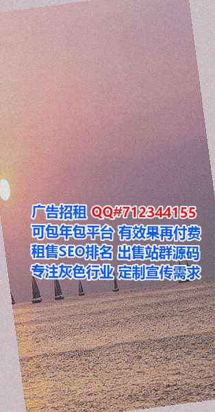 丽江借卵子市政经营部